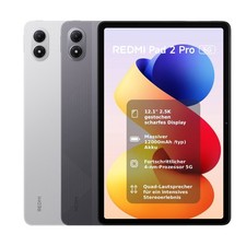 Xiaomi Redmi Pad 2 Pro 5G eSIM