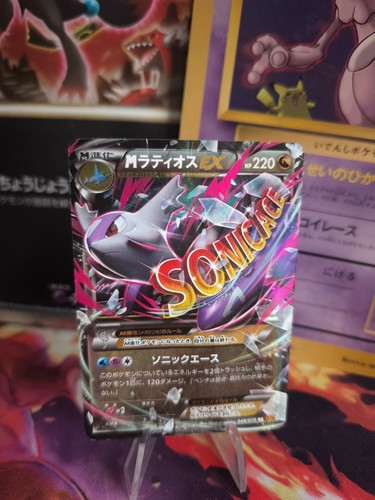 Carta pokemon card - pokemon, holo