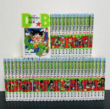 Dragon Ball Vol.1-42 set