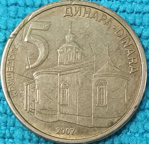 Serbia moneta dinari - moneta,