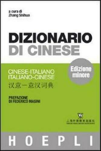 Dizionario cinese - dizionario,