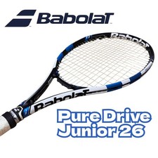 Ottimo Babolat Babolat Pure