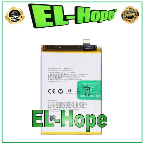 Batteria blp911 1icp5 93 - batteria,
