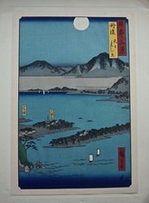 Estampe Japonaise /Ando