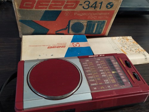 Radio portable transistor - radio,