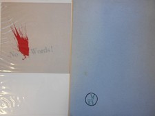 grande bianco carrega ugo 