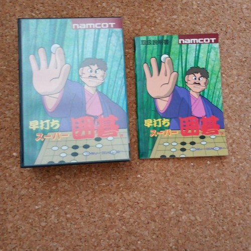 Software igo famicom - software,