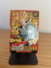 Carte dragon ball GT super