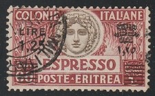 ERITREA ITALIANA, SASSONE ESPRESSO 8, MICHEL 120 bA, USATO, FIRMATO DIENA, SCARSO!