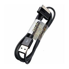 10 pezzi cavo dati USB per Samsung Galaxy Tab 2 10.1 N8000 8 7 P3100 P6200 P5100