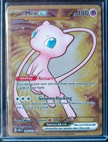 Mew metal card - card, gold