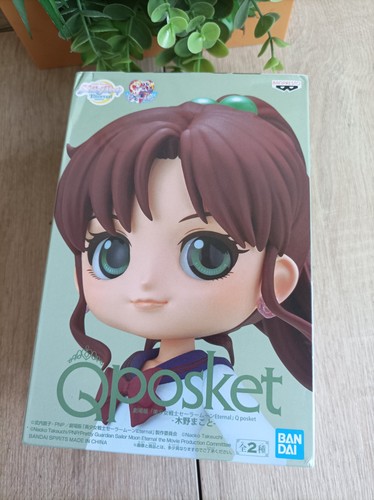 Figurine makoto kino - figurine,