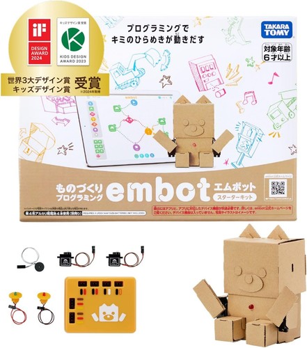 Makeblock mbot robot kit - makeblock,