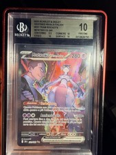 Pokemon Mewtwo EX del Team