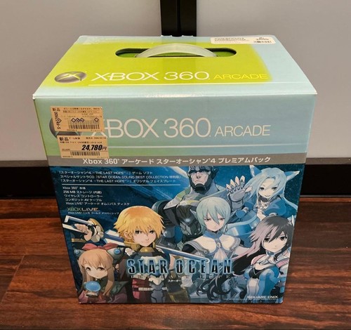 Xbox 360 arcade - xbox, ocean