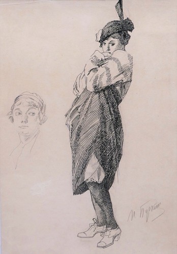 Piotr dmitrievich boutchkine - piotr,
