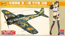 1/48 The Magnificent