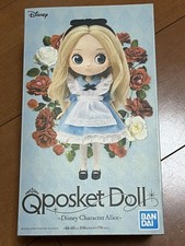 Bambola bandai qposket disney - bambola,