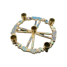 Menorah ottone metallo