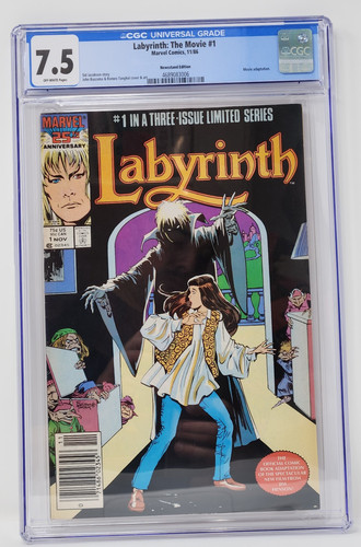 Labyrinth the movie 1 - movie, #1