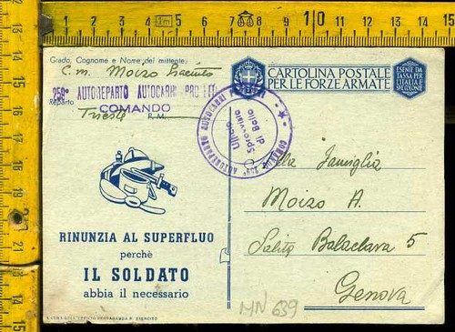Seconda guerra franchigia - seconda,