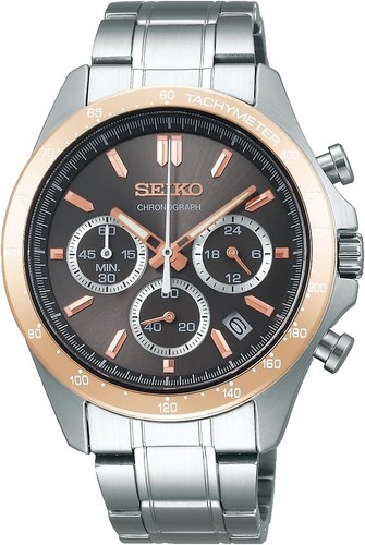 Nuovo orologio seiko sbtr026 - orologio,