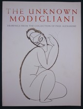 ALEXANDRE - THE UNKNOWN