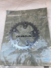 Shimano Dura Ace FC-7800