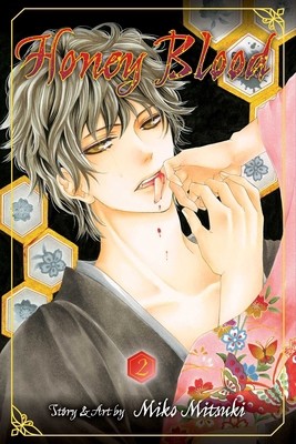 Honey blood vol - 2, by