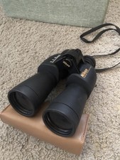 Nikon L.L. Bean 10x50