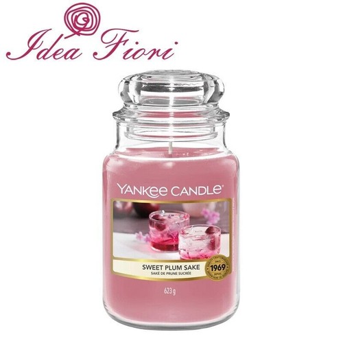Sweet plum sake - sake, candle