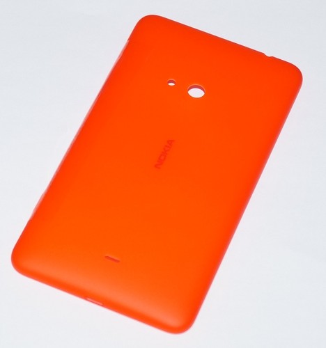 Cover batteria originale nokia - batteria,