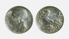 s647_31) Vittorio Emanuele III