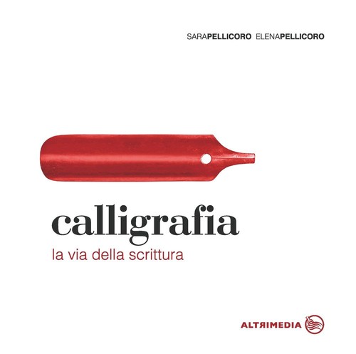 Calligrafia via della - via,