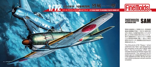 Finemolds ijn planned - ijn,