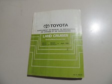 Toyota Land Cruiser J7 J8 RJ