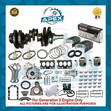 Land Rover Range 3.0 Albero