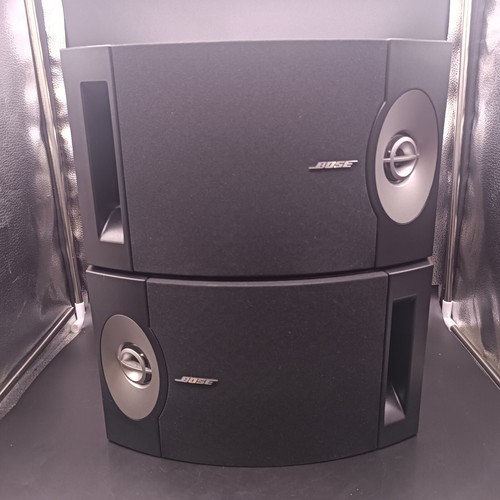 Coppia altoparlanti bose 201 - coppia,