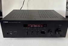 Yamaha R-S300 Ricevitore Suono