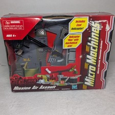 Vintage Micro Machines Mission