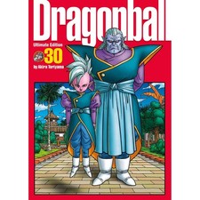 AKIRA TORIYAMA  DRAGON BALL