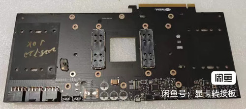 Adattatore sxm2 pcie - a, per