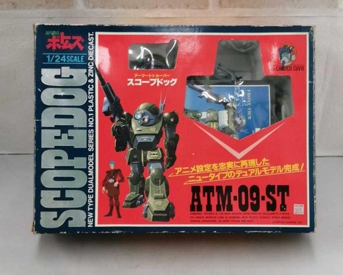Slam dark figure - slam, collection