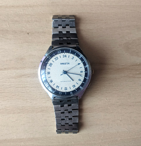 Orologio vintage raketa - raketa, 24