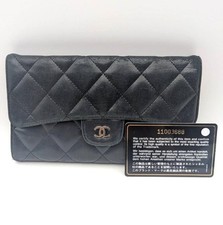 Chanel matelasse portafoglio - chanel,