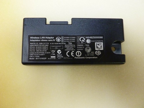 8017 016220 wirless lan - 8017-016220,