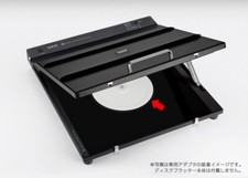 Adattatore correzione disco - adattatore,