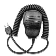 Handheld Microphone Speaker