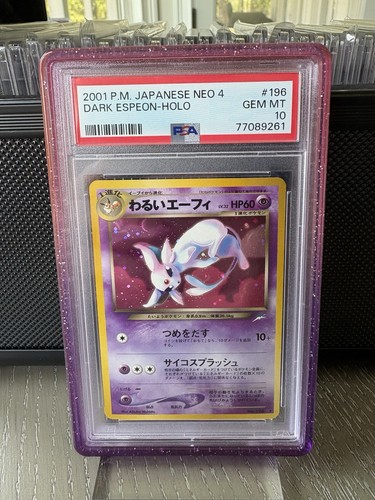 Neo dark espeon holo psa - neo,