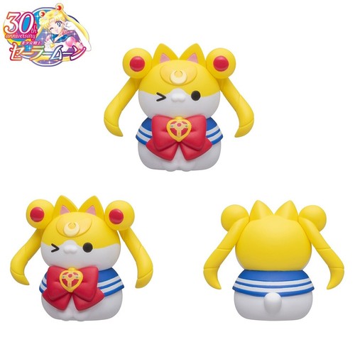 Megahouse mega cat project - mega,